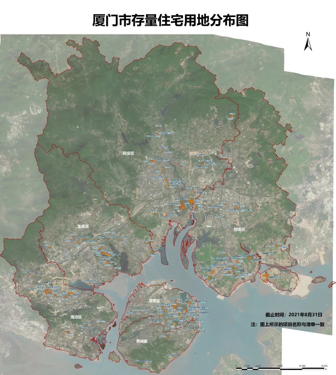 统计数据显示:厦门市存量住宅用地项目总数191宗,总面积701.95公顷.