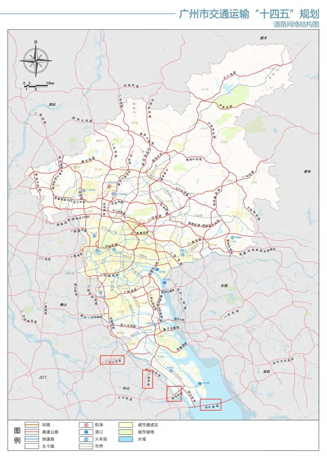 规划中提及,在完善与周边城市深度互联的干线公路网方面,要扩容对外