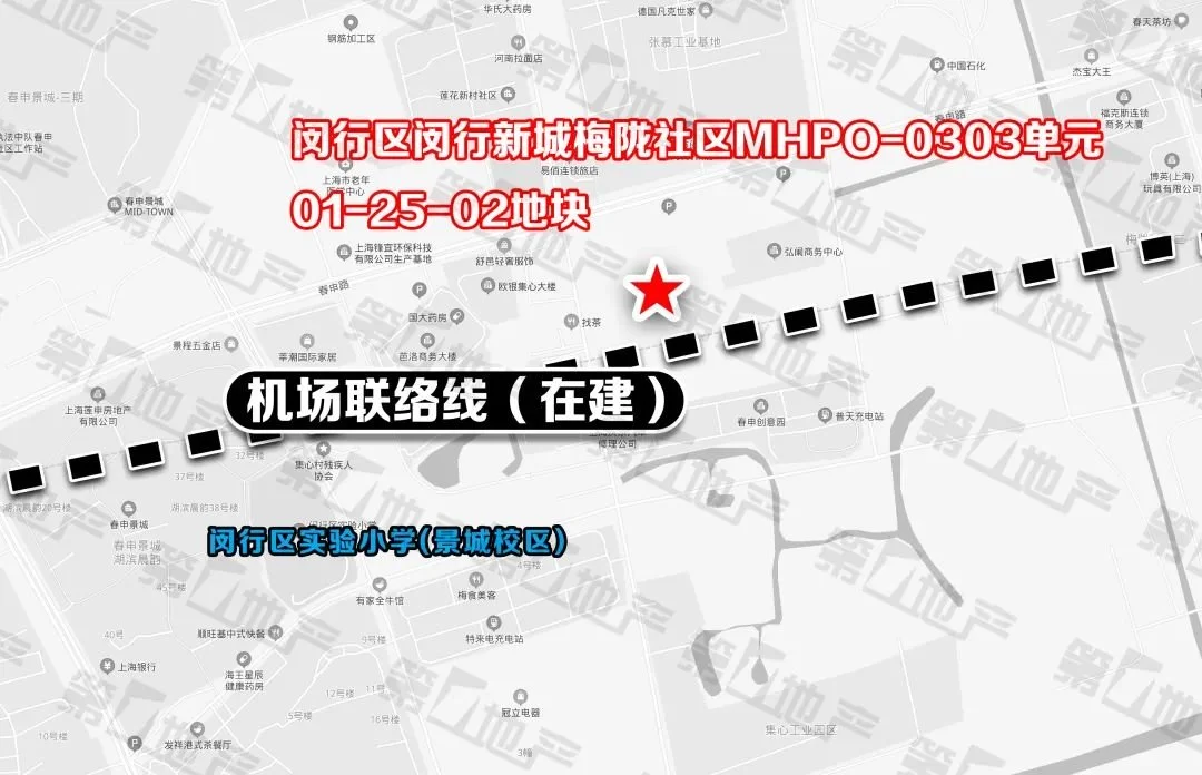 闵行新城梅陇社区mhpo-0303单元01-25-02地块