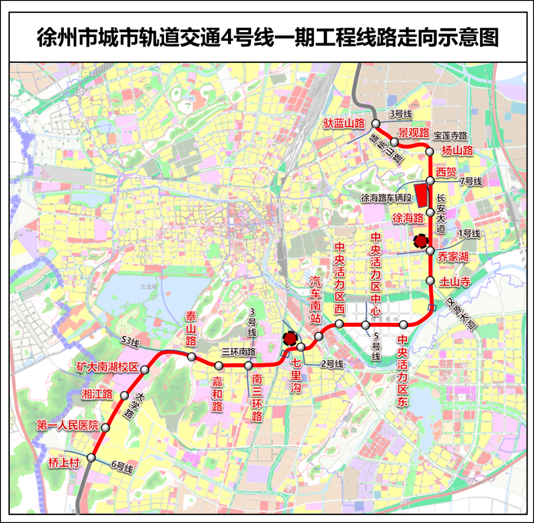 徐州地铁3号线二期5号线6号线最新动态