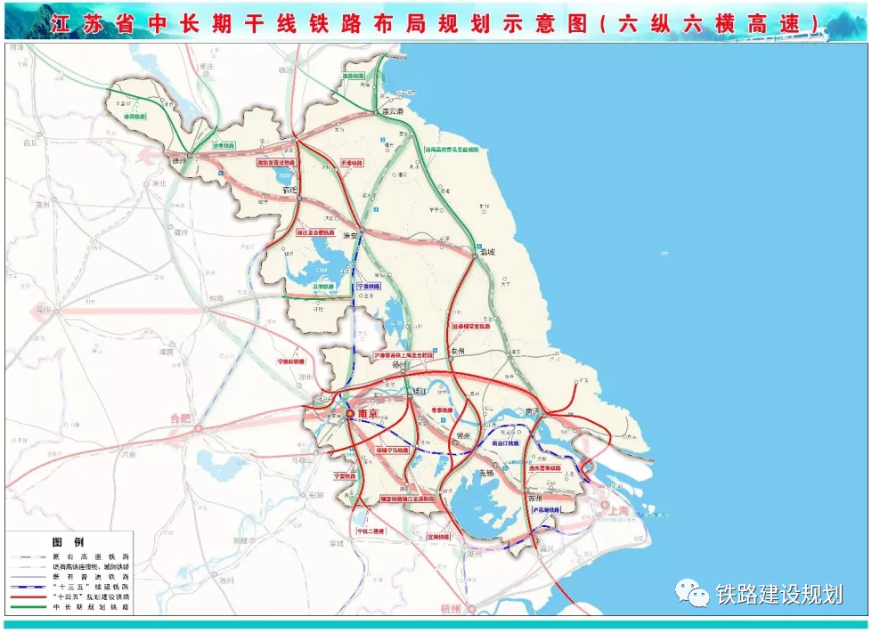 江苏将开工建设4条高铁涉及常州速看