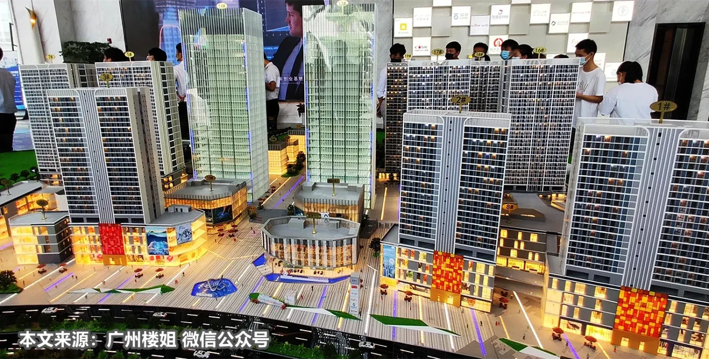 中山楼市热点：中山发展岐江新城，还有崛起的机会！-房产资讯-房天下