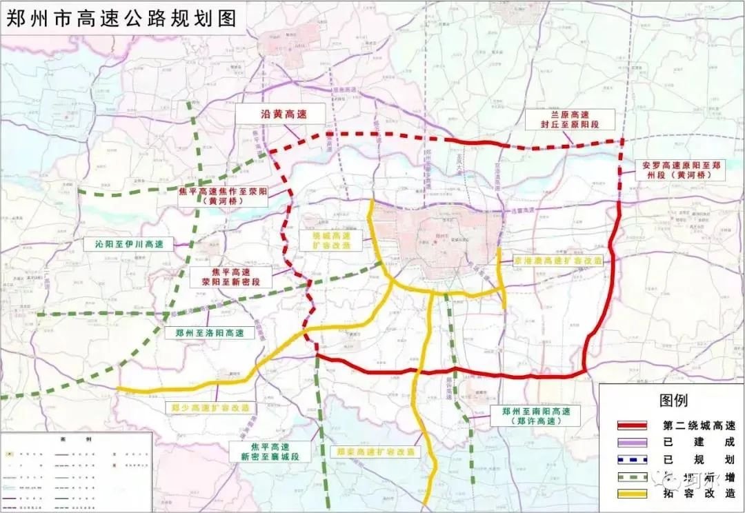 郑州市高速公路规划图示意图