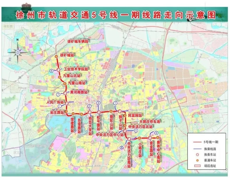 最新消息徐州地铁5号线6号线通车时间就在