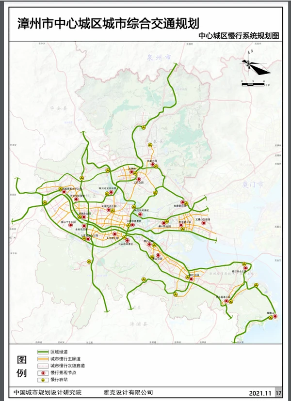 漳州城区综合交通规划草案发布涉及r1r3r6线