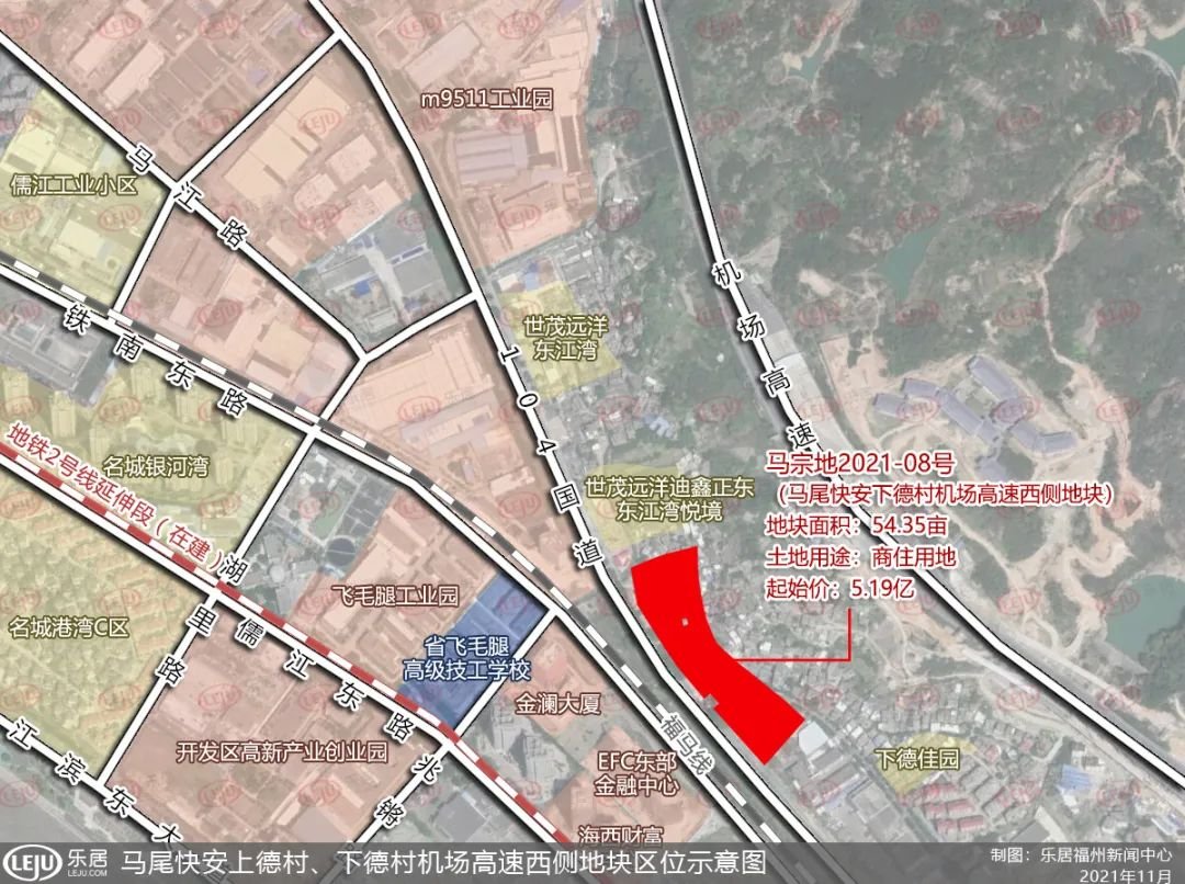 长乐2021拍-14号(长乐金峰镇前林村金港路南侧地块),出让面积40685平