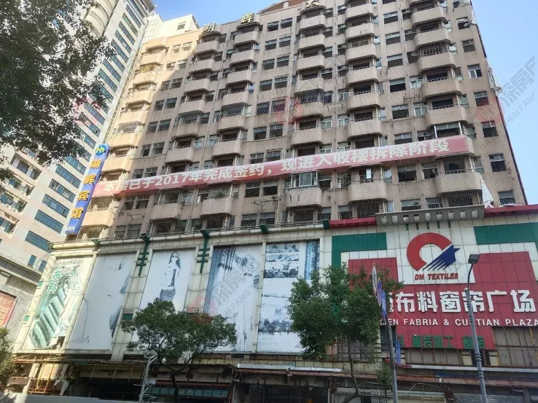 实探丨罗湖版“华润城”能否再现大冲旧改神话?-房产资讯-房天下