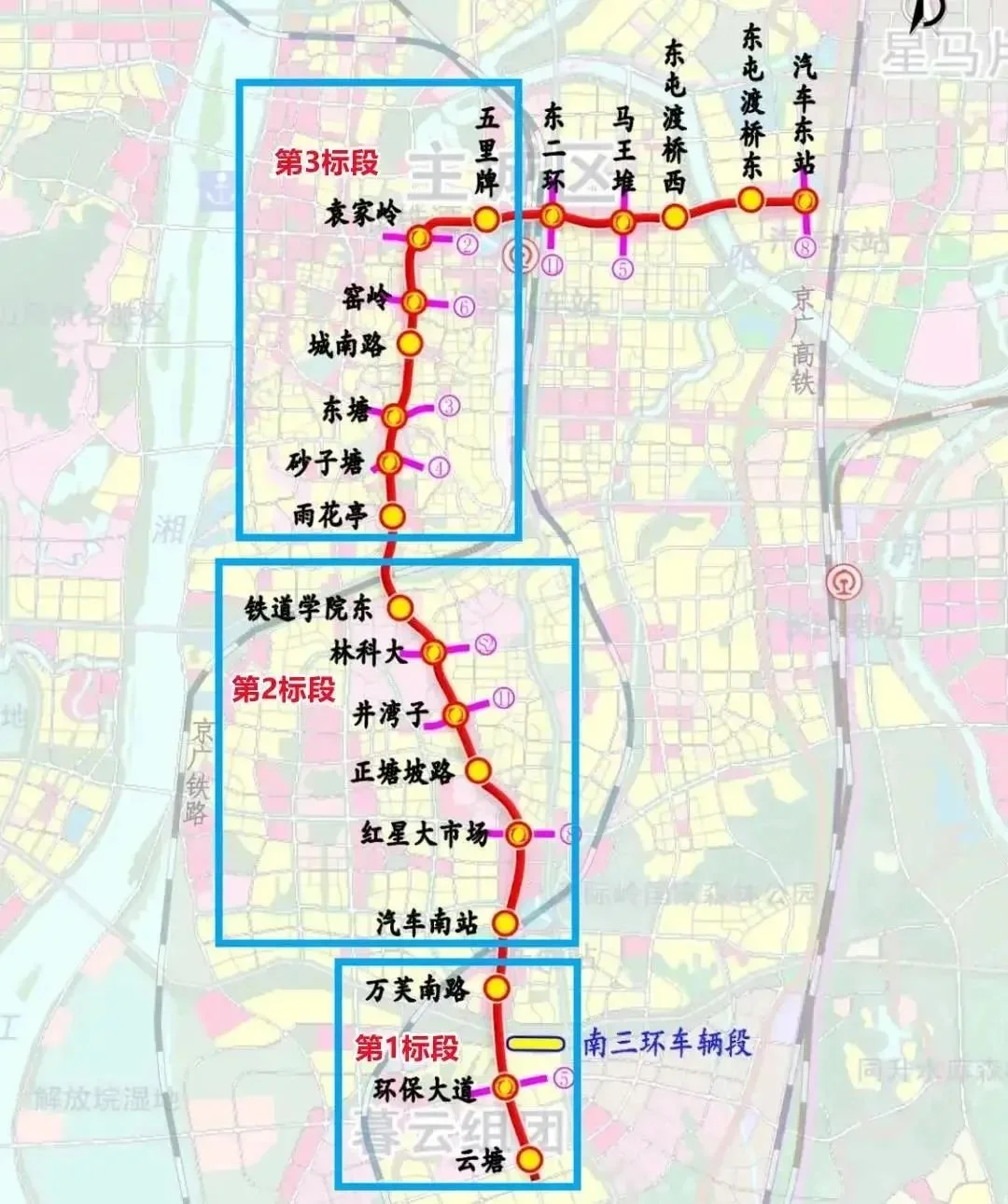 大利好长沙地铁7号线马上开工