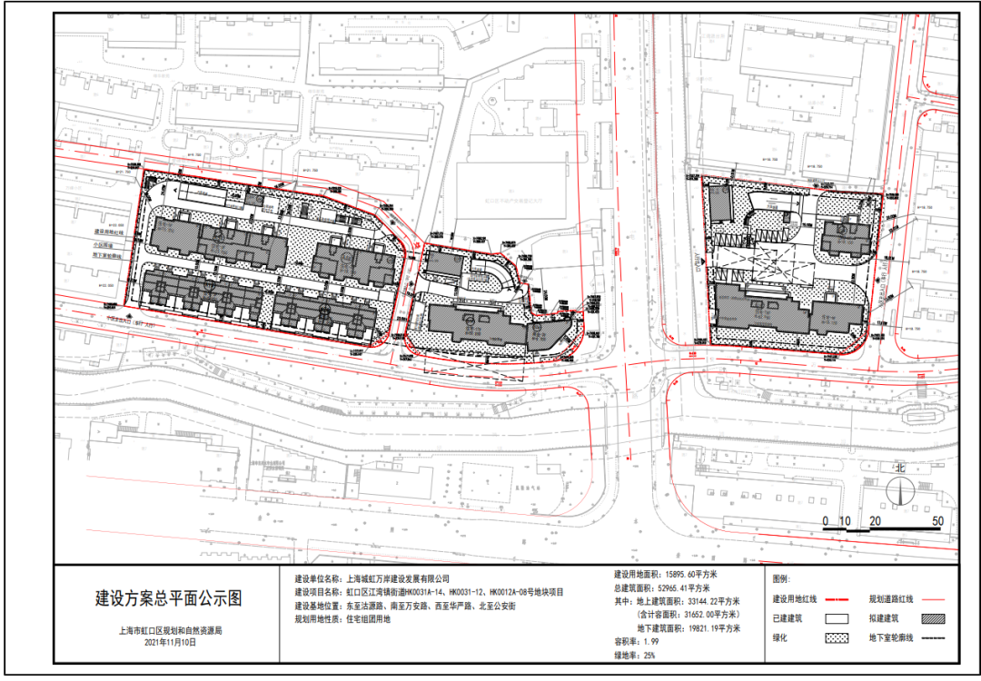 虹口江湾城投万安路项目等待入市新增620套高层洋房联排