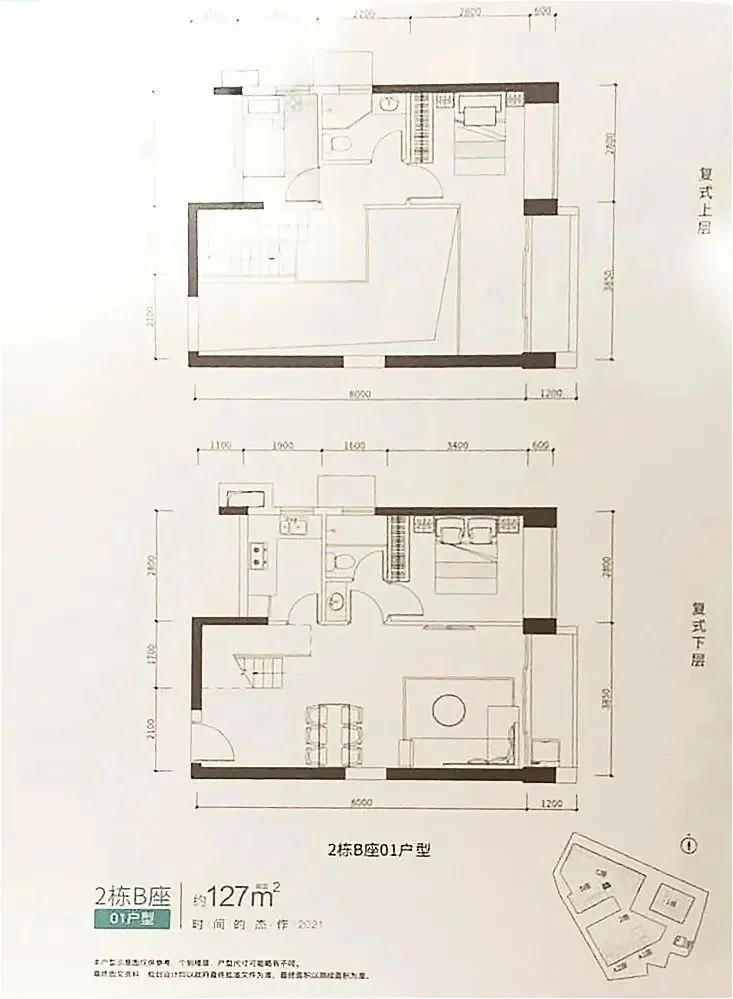 首付100万起上车南山3个小户型住宅新盘要来了附实探