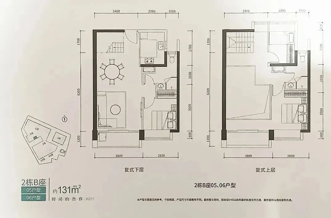 首付100万起上车南山3个小户型住宅新盘要来了附实探