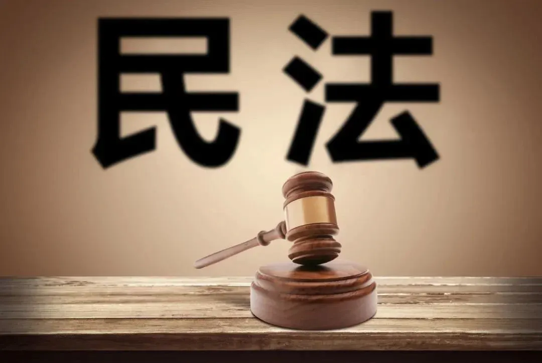 房价