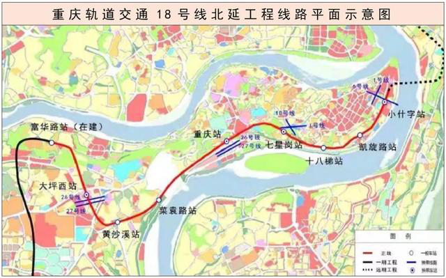 重庆轨道交通十四五规划公布未来地铁房要烂大街了