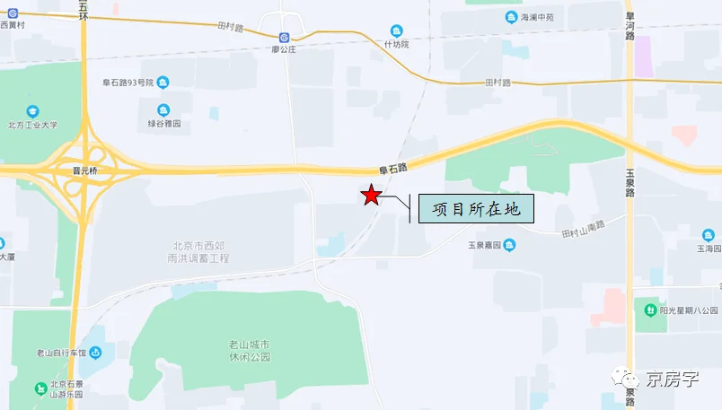 北京保租房试点面向新毕业大学生申请明起开放登记