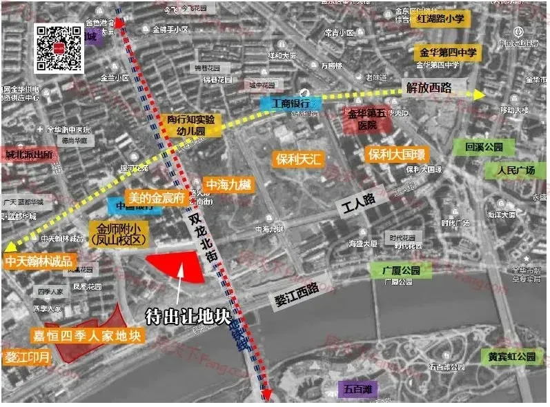 金华婺城区两宗商业用地成功出让二七迎来新商业体