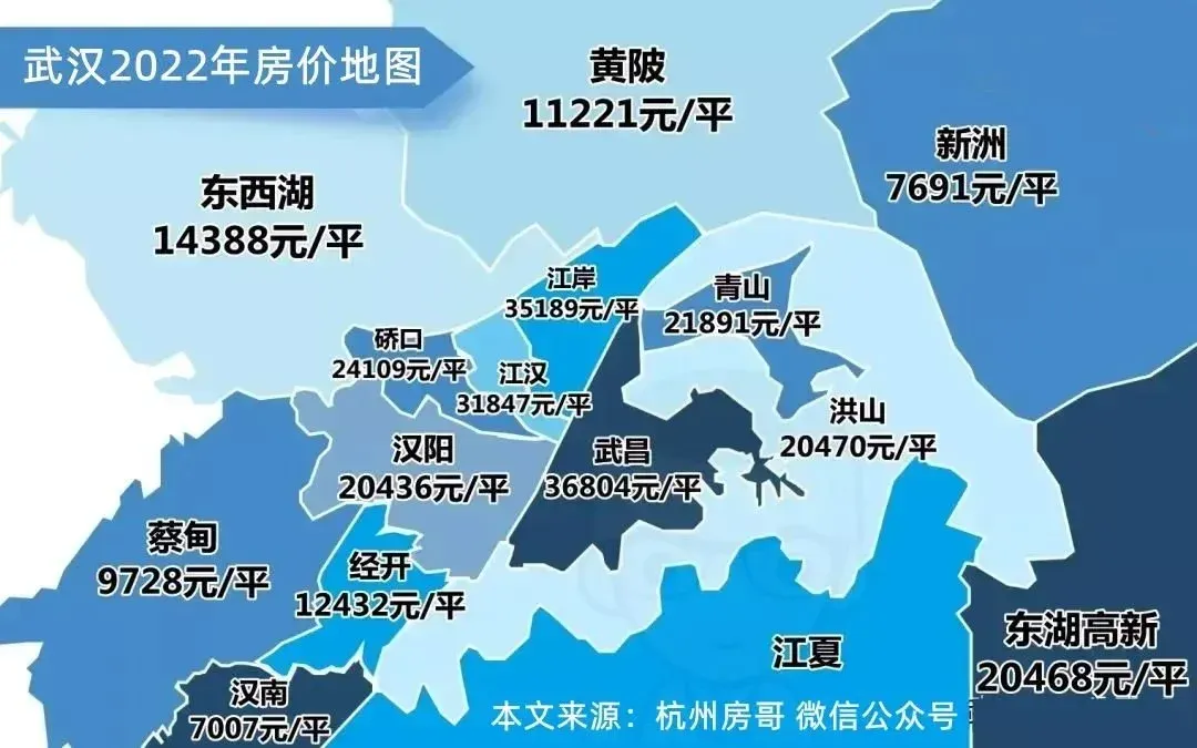 武汉楼市现状：经开区房价跌了，限购想一想-房产资讯-房天下