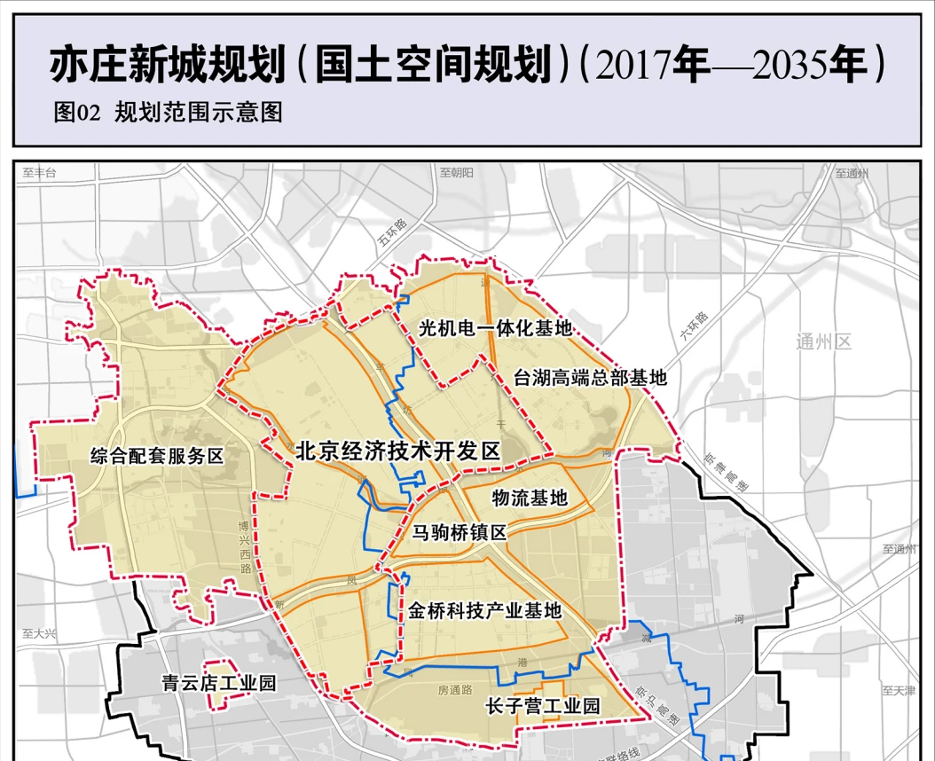 亦庄绝版改善产品桂语听澜