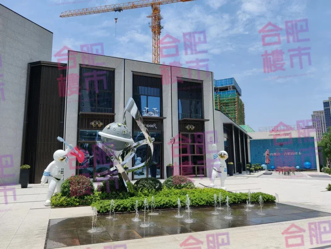 包河置业攻略!星澜湾登记!淝河、政务东、卓越城、省府北怎么选-房产资讯-房天下