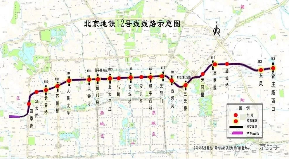 地铁12号线最新消息四季度全线洞通力争明年年底通车