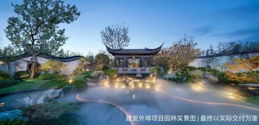 建发·珺和府,又是爆款!-房产资讯-房天下