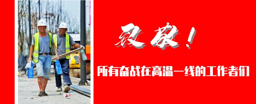 蕞后冲刺时刻!西交利物浦大学太仓校区蕞新进展