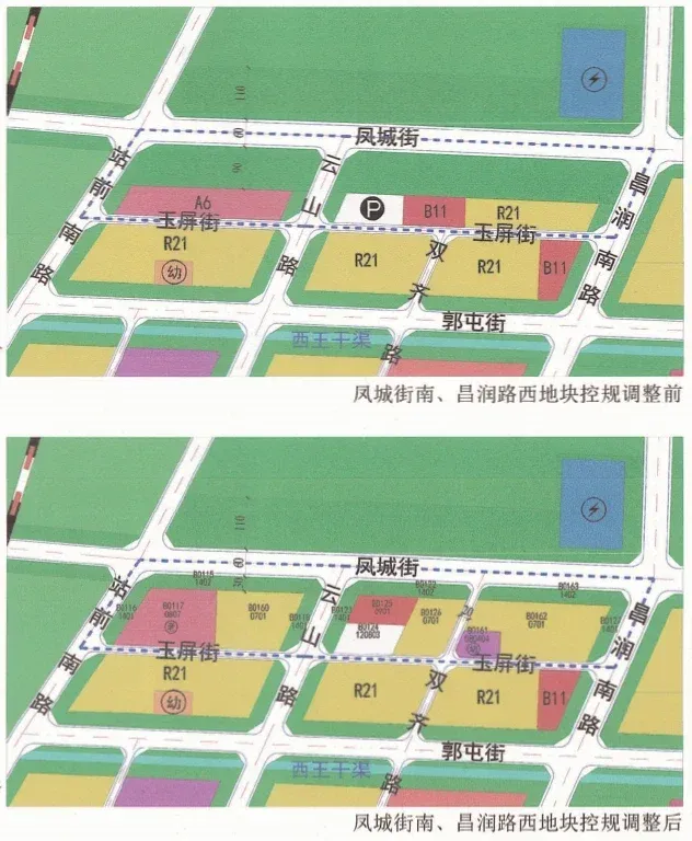 房价
