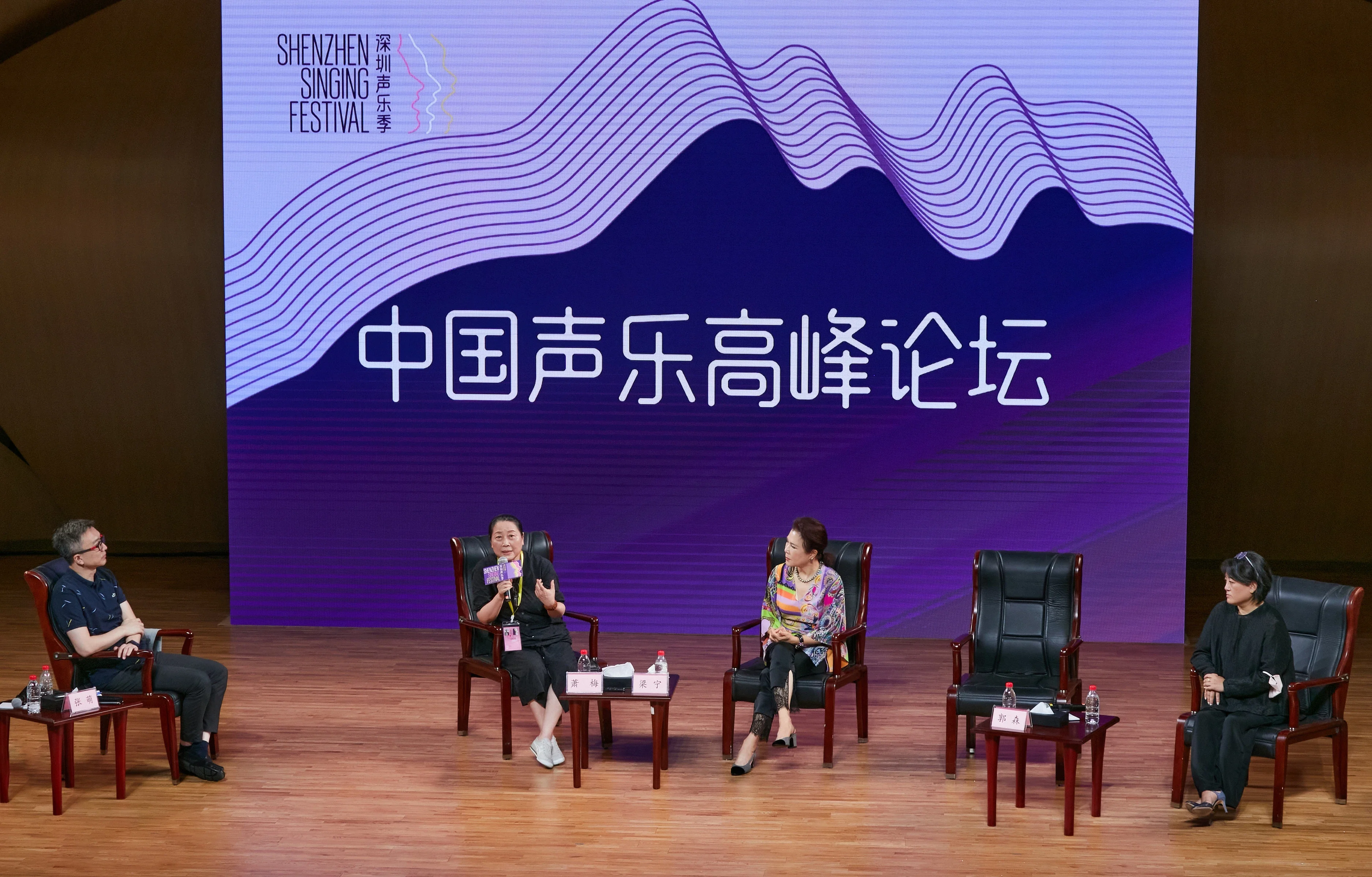 音乐学家,中国艺术研究院荣誉院长田青首先以"民族民间文化与当代中国