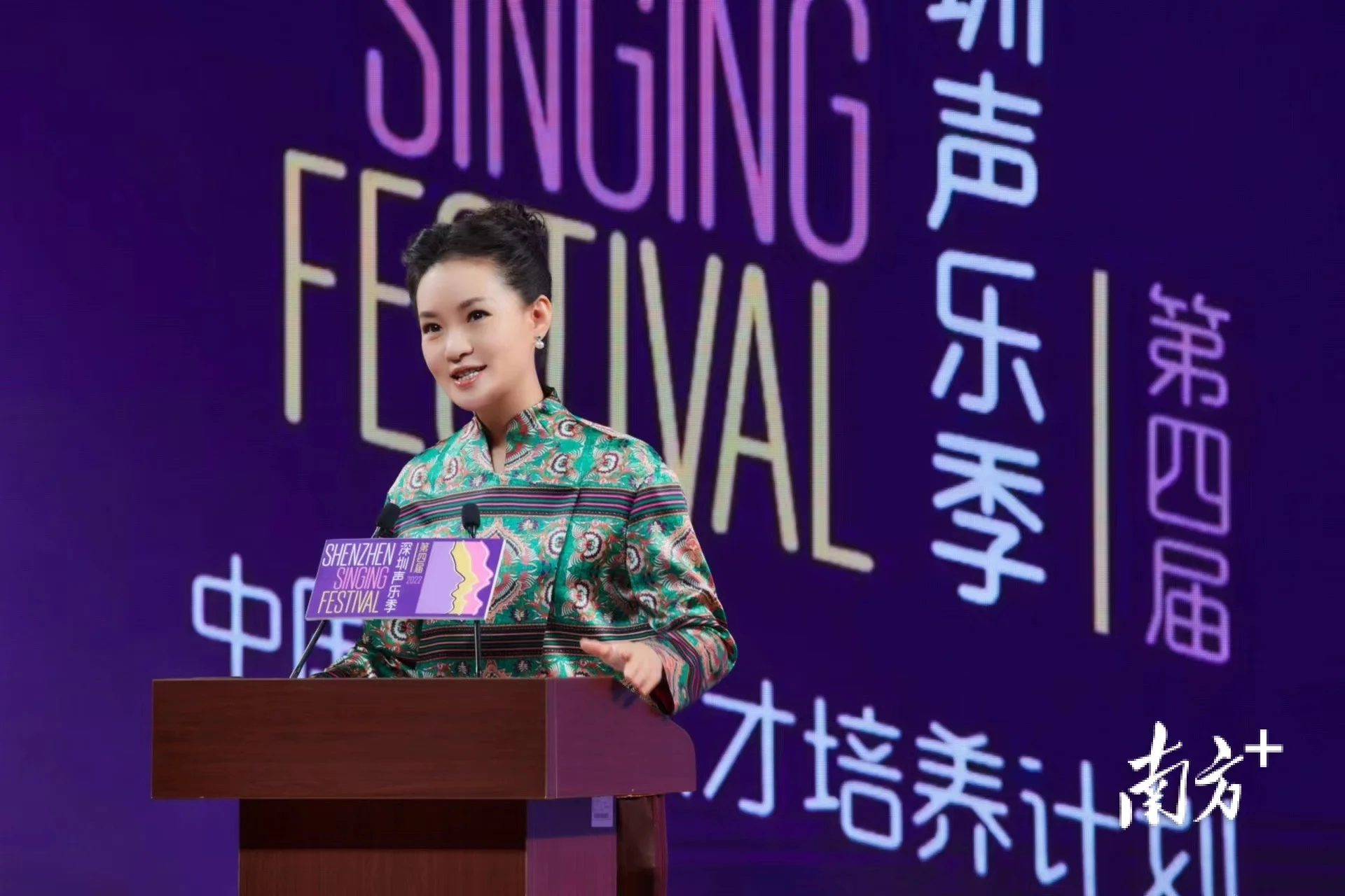 中国音乐学院教授邹文琴,天津音乐学院副院长王宏伟,中国艺术研究院