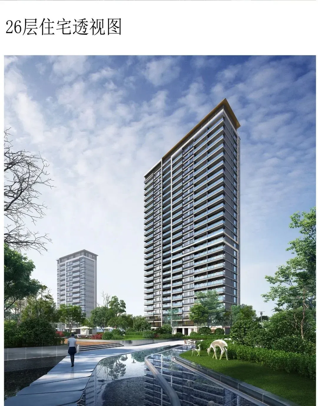 太仓南站旁,将新建6幢住宅+2幢服务型公寓-房产资讯-房天下