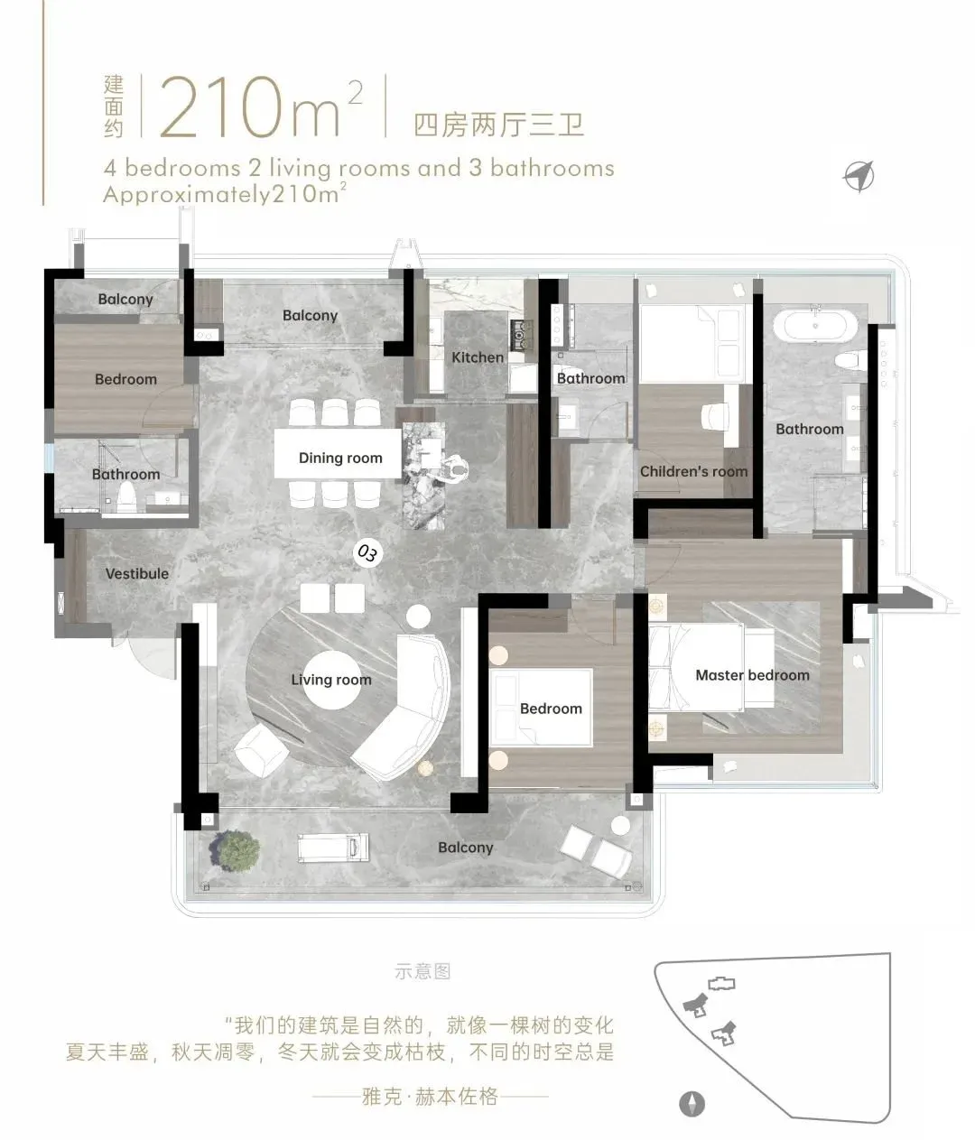 劲爆,琶洲南TOD月底开盘!涨价预定!(附全新户型图)-房产资讯-房天下
