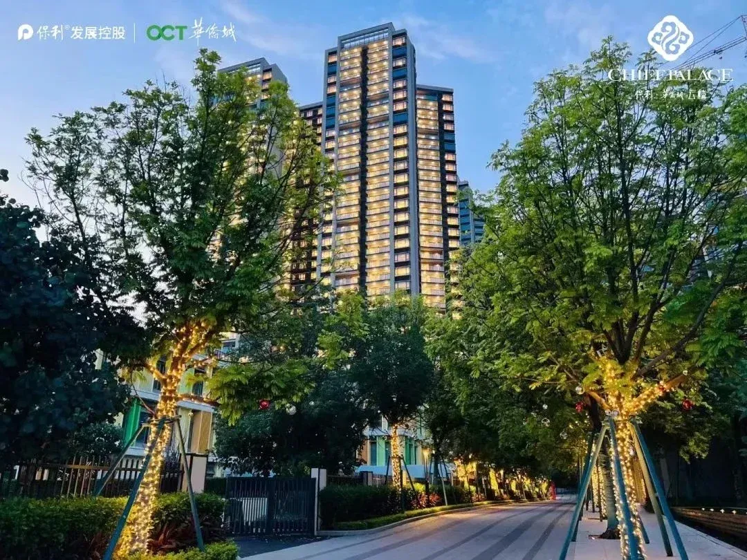 好拽!有盘先收楼再供楼!什么神仙操作?-房产资讯-房天下
