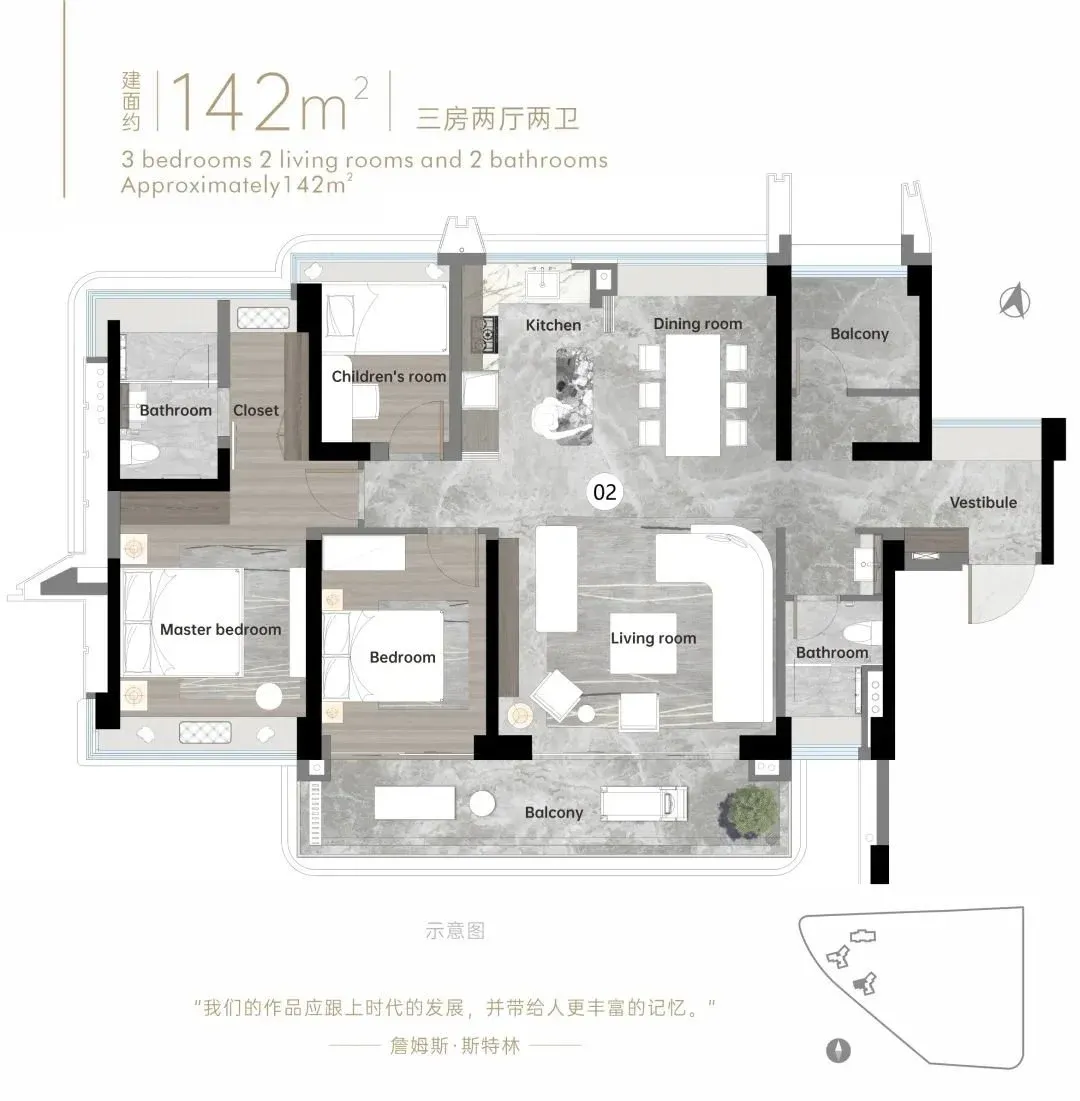 劲爆,琶洲南TOD月底开盘!涨价预定!(附全新户型图)-房产资讯-房天下