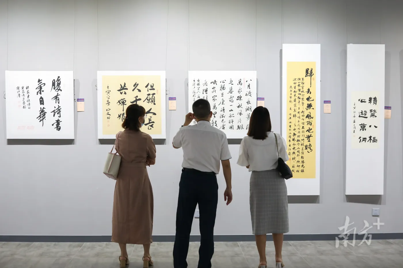 以“字”为媒,全国硬笔书法名家作品交流展在汕尾开幕-房产资讯-房天下