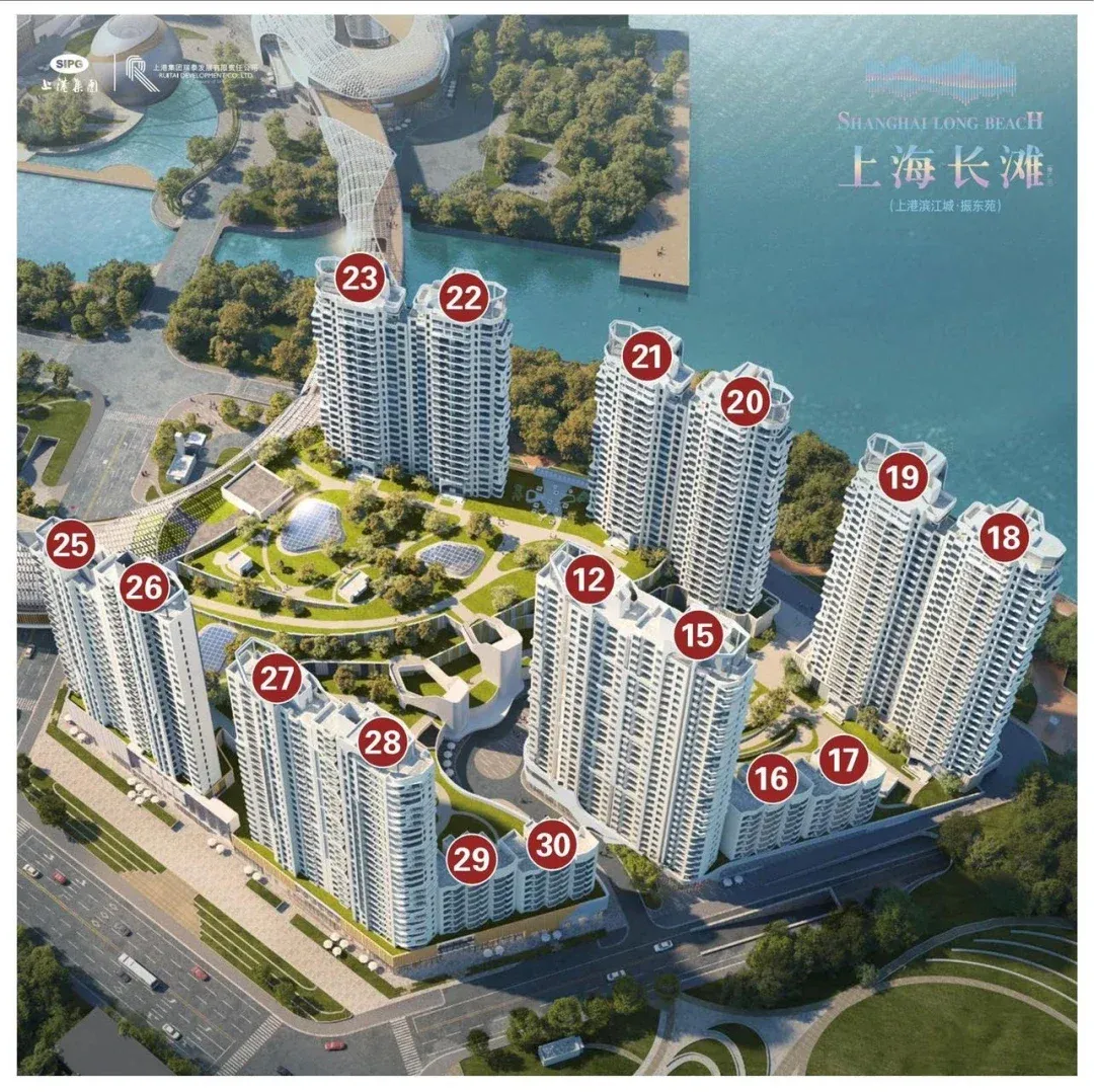 上海长滩(上港滨江城)四期房屋样板房视频和全套户型图-房产资讯-房天下