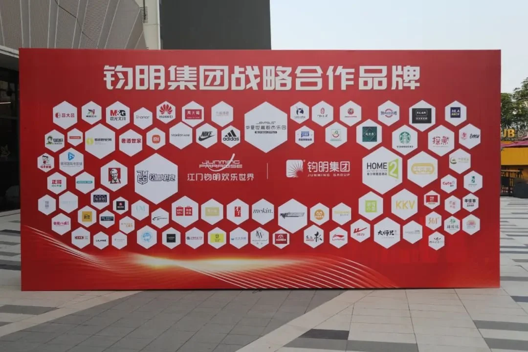 房价