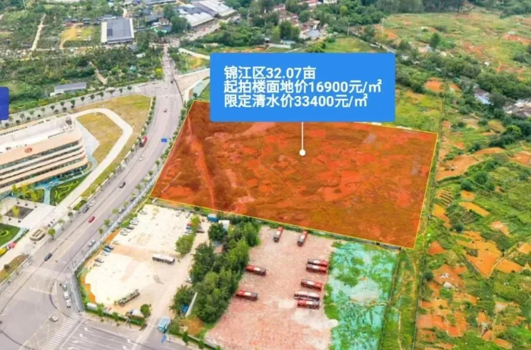 第三次土拍有哪些值得关注?-房产资讯-房天下