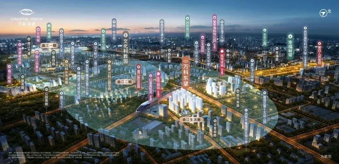 国庆七天劲销3.9亿,西安这个楼盘为何仍在上演热销神话?!-房产资讯-房天下