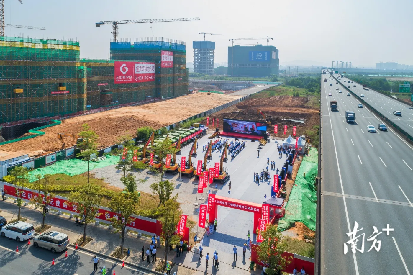 深江铁路全线开工!未来从滨海湾站出发,4分钟直达广深-房产资讯-房天下