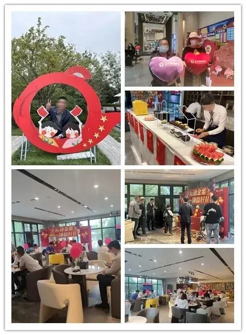 房价