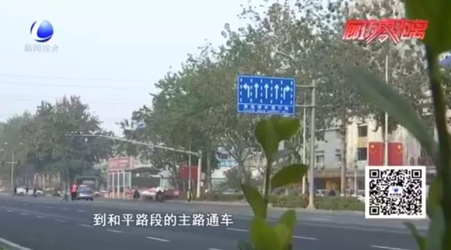 廊坊广阳道提升工程主路已全线通车