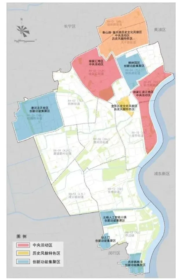 徐汇区(上海2035总体规划)单元规划,规划范围54.9平方公里-房产资讯-房天下
