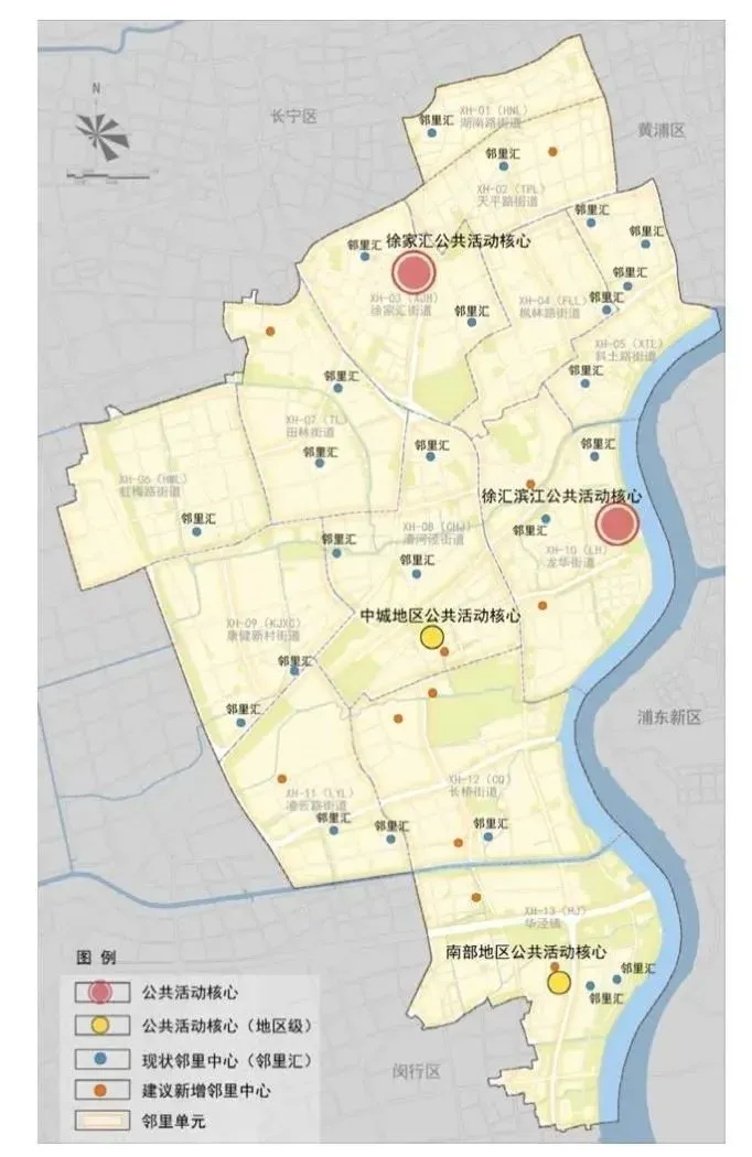 徐汇区(上海2035总体规划)单元规划,规划范围54.9平方公里-房产资讯-房天下