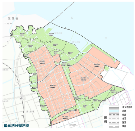 宝山区罗泾镇总体规划(2019