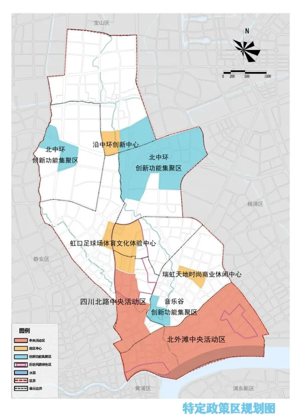 虹口区(上海2035总体规划)单元规划,规划范围22.55平方公里-房产资讯-房天下