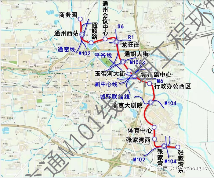 北京通州M101线确保年内开工！与地铁3号线实现换乘或者贯通运行