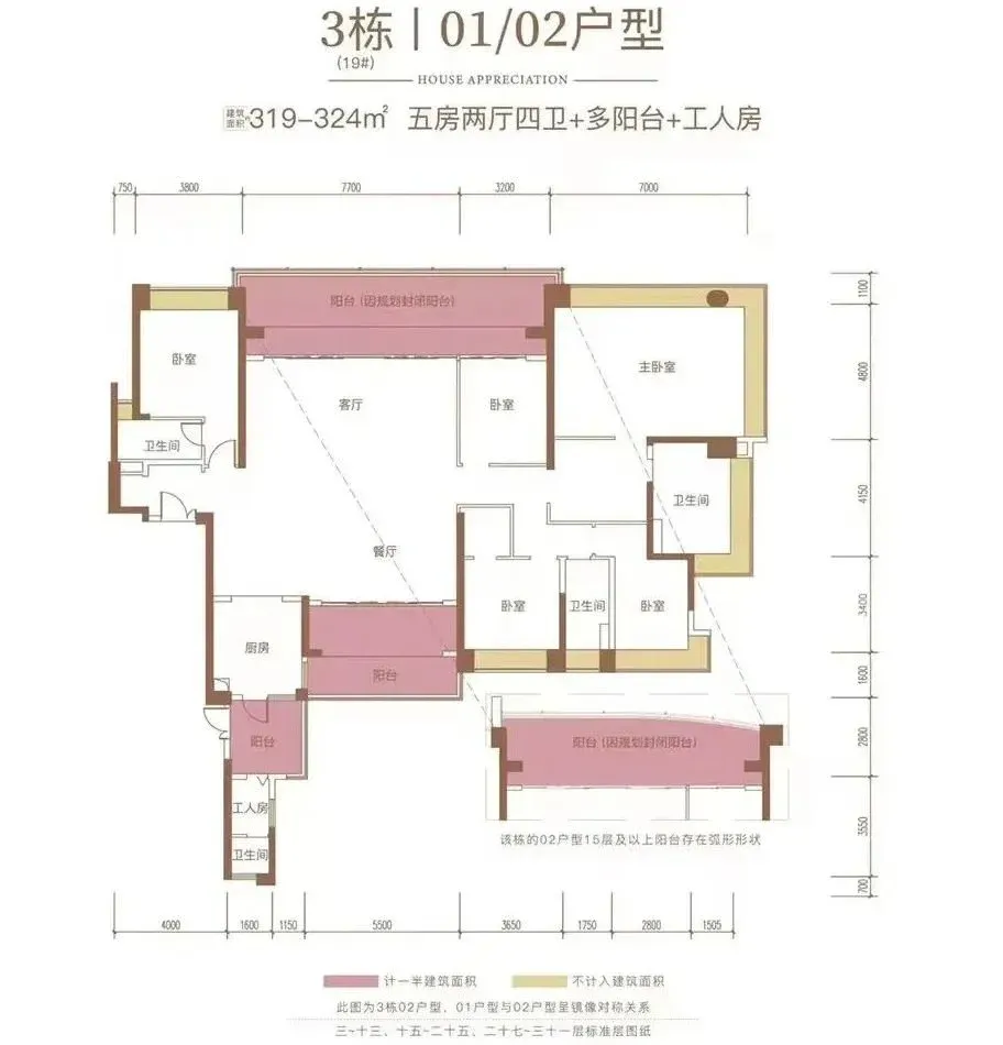珠海豪宅有多壕?今天开开眼!-房产资讯-房天下