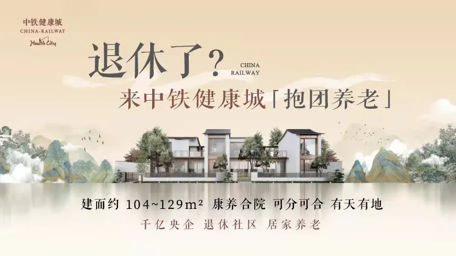 愤怒!重庆巴滨路网红盘周边常年夜间违规“排毒”,涉及多个小区,业主苦不堪言_房产资讯_房天下