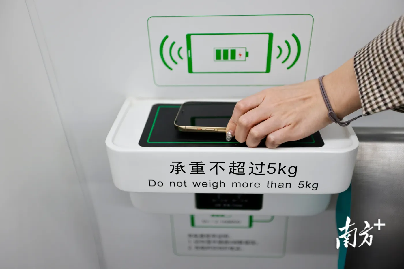 视频|坐地铁去中大、深理工!深圳地铁6号线支线年底开通-房产资讯-房天下