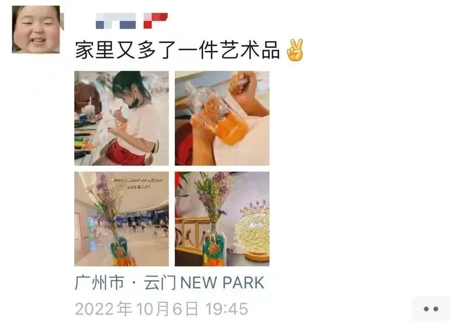 同一起点买房,我还在卖房,你却在换豪宅!-房产资讯-房天下