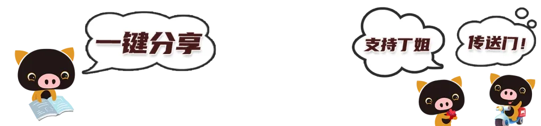 ·¿¼Û